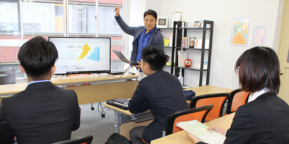 社風・制度・環境