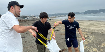 まちのコイン　湘南清掃活動